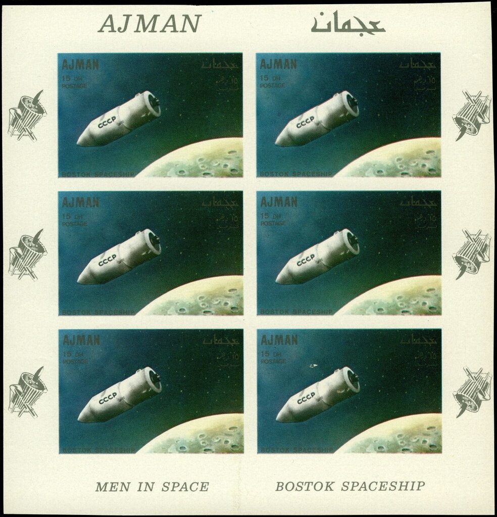 Mars-Mission, Deimos Project - Mariner IV