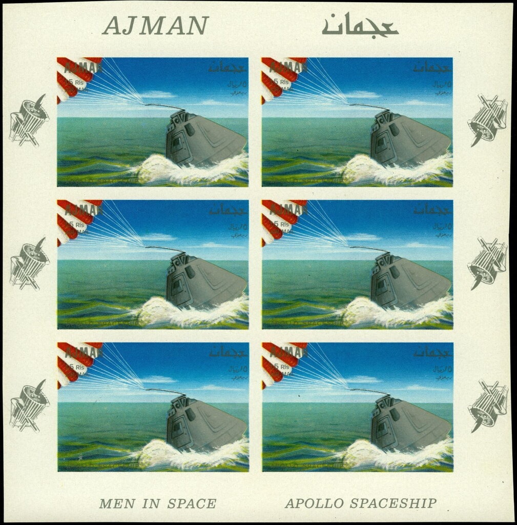 Albert Einstein (1879-1955), German theoretical physicist