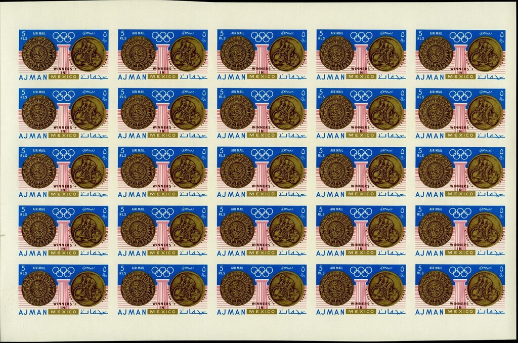 Tourism. Island Views