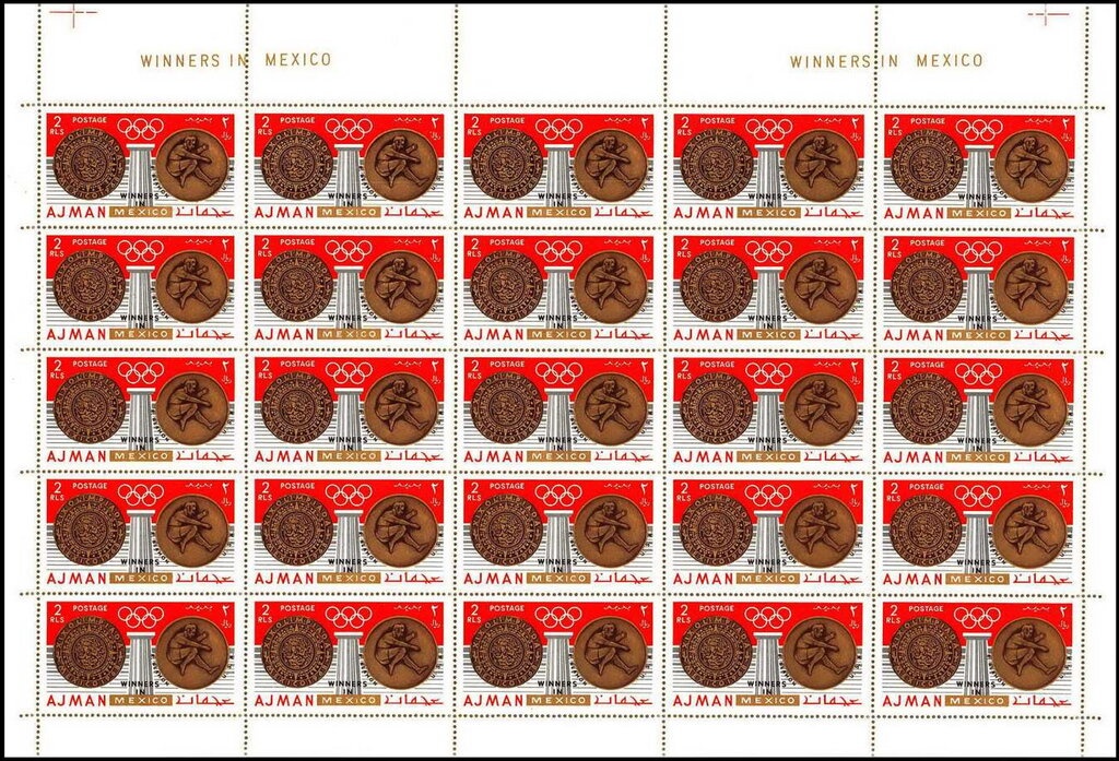 Queen Elizabeth II - overprinted