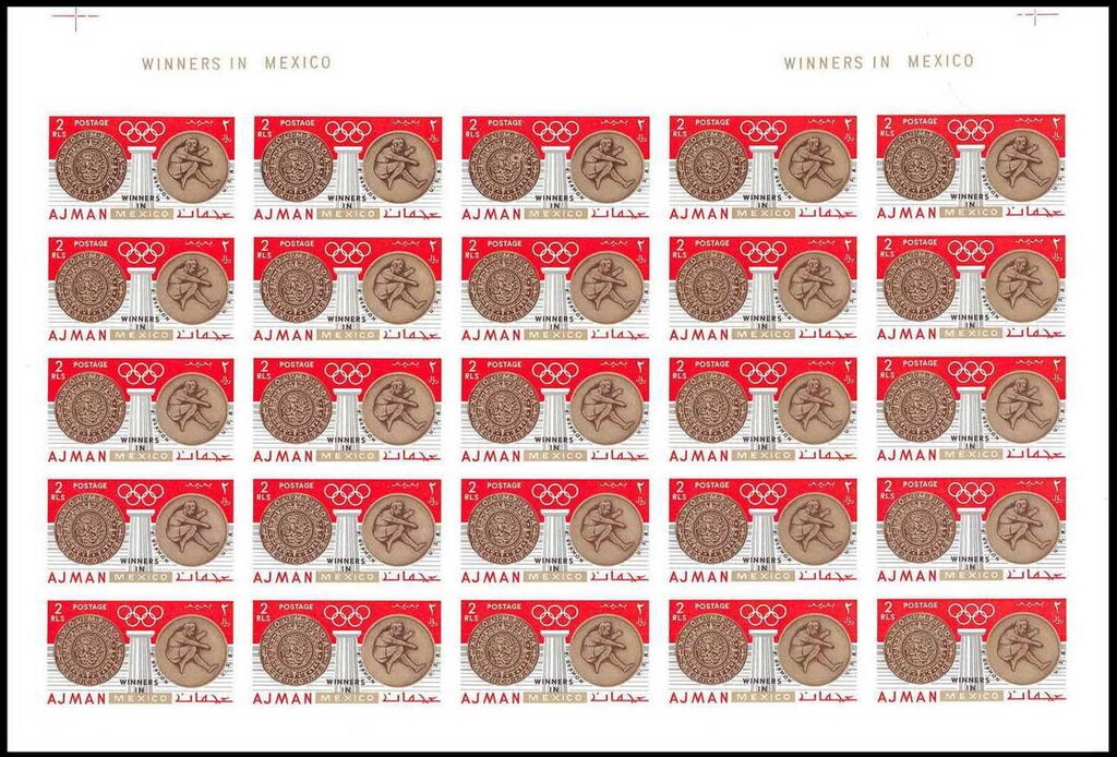 Virgin with Garland (1617), by Peter Paul Rubens (detail)