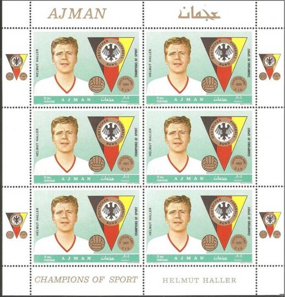 Beijing Exhibiton Center