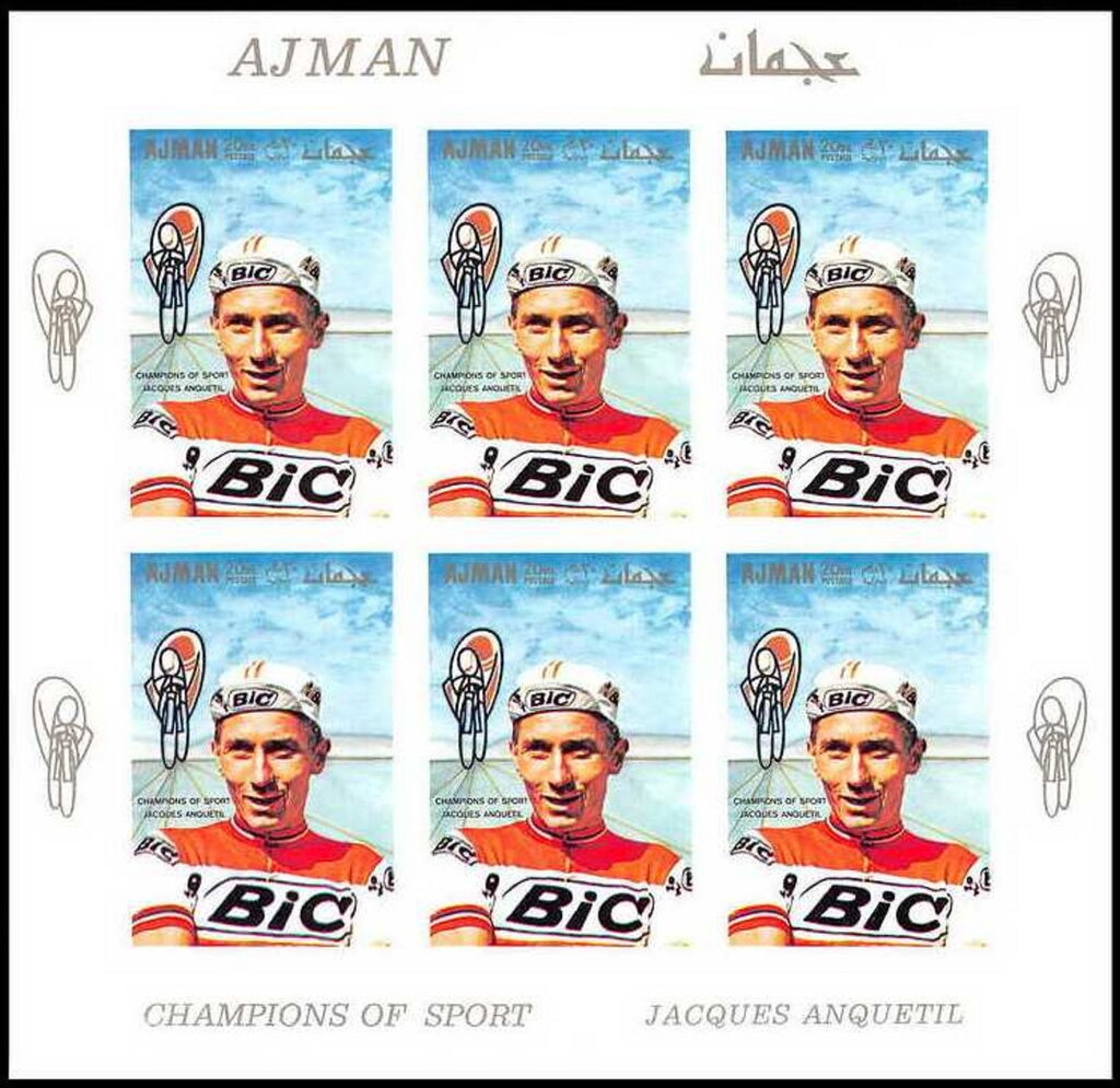 Christmas message to the shepherds