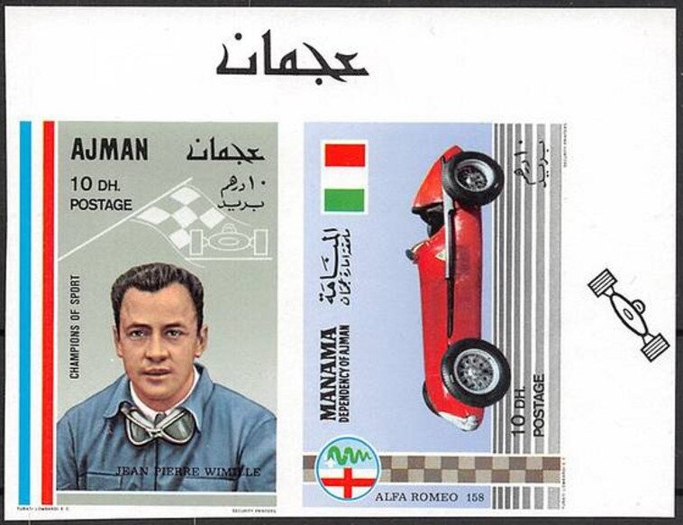 Captain James Cook (1776), painting by Nathaniel Dance