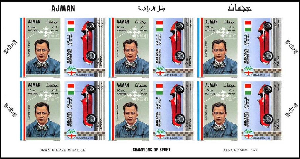 Queen Elizabeth II - overprinted