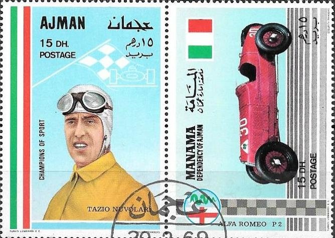 Stephenson's "Rocket" (GB)