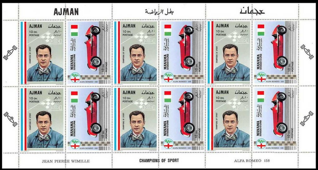 Beatification of Pope John Paul II (1920-2005)