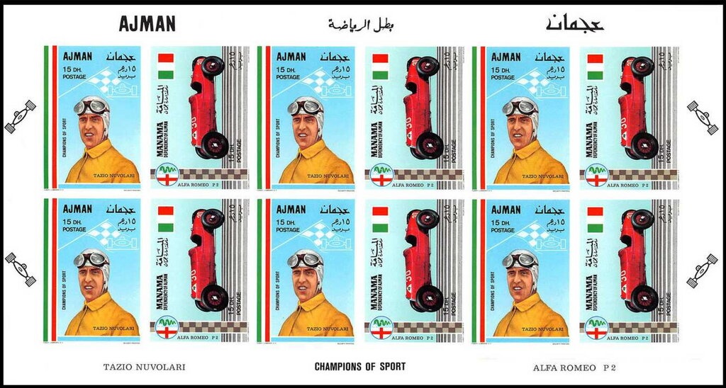 Heinrich Hofmann: Young Jesus in the temple