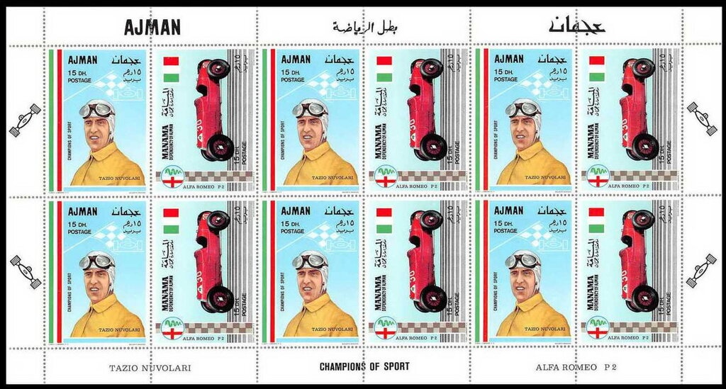 Orange Dove (Ptilinopus victor victor)