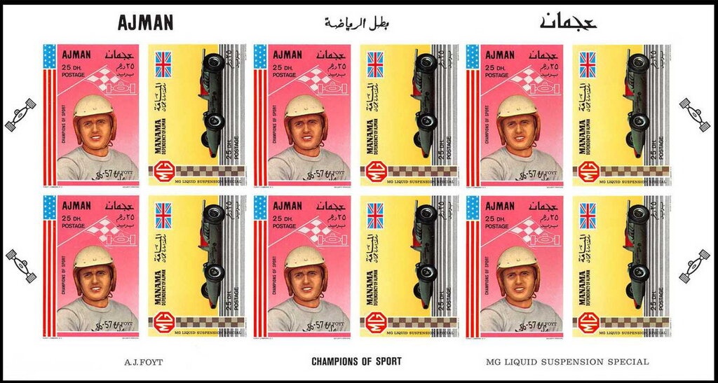 Figure Skating (pairs)