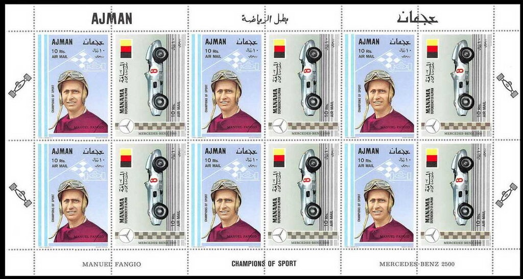 Self-Portrait with flower, Albrecht Dürer (1493)