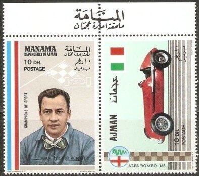 The Merchant and the Spirit in the Bottle