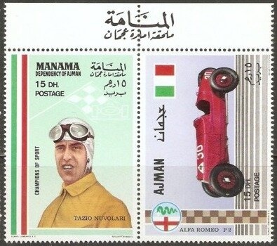 Stephen's Lorikeet (Vini stepheni) - surcharged