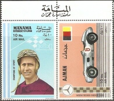 The Holy Family (1632), etching by Rembrandt