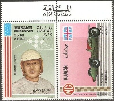 The Resurrection (1616), painting by Peter Paul Rubens