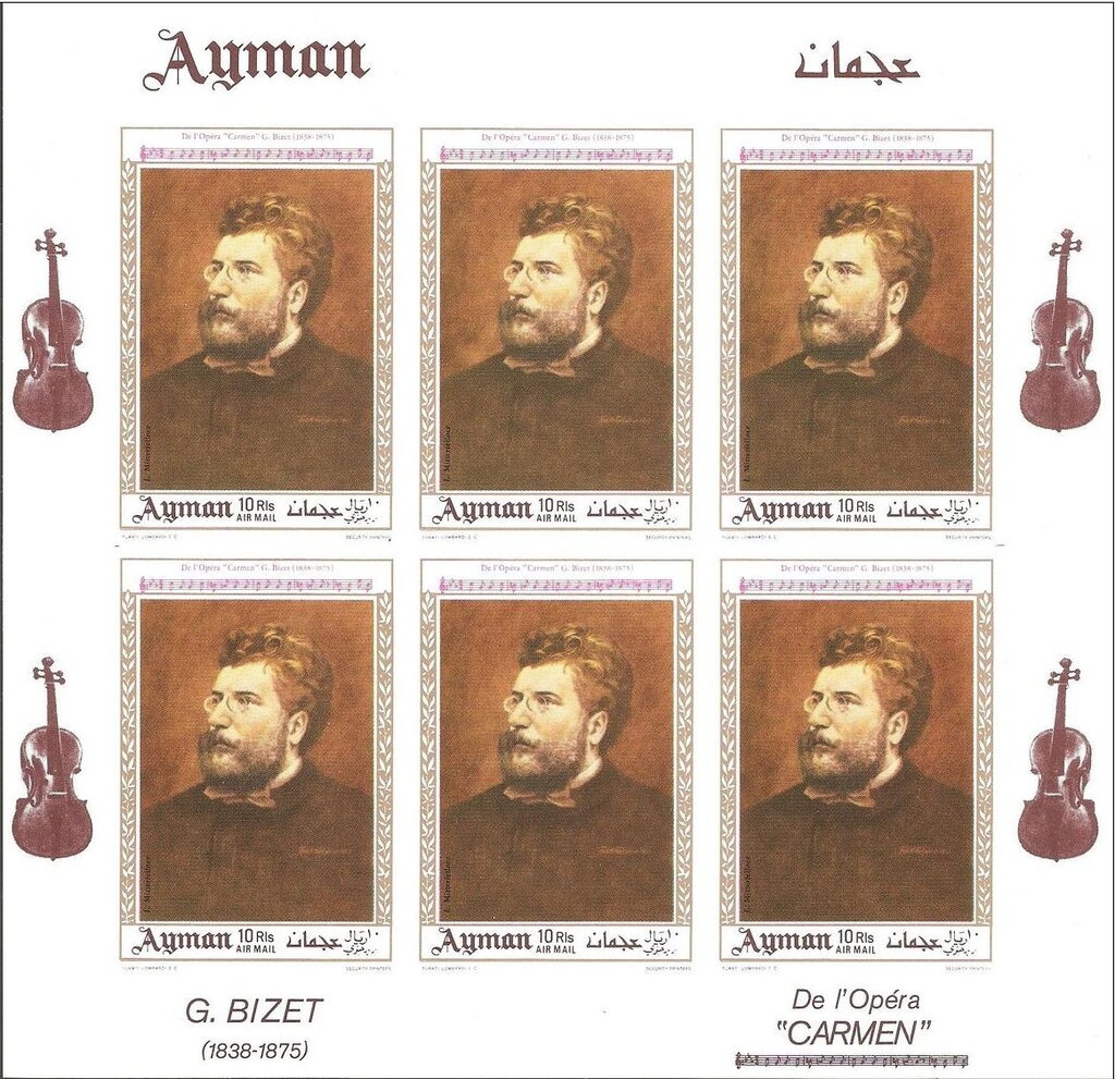 Modern Sport Balloon