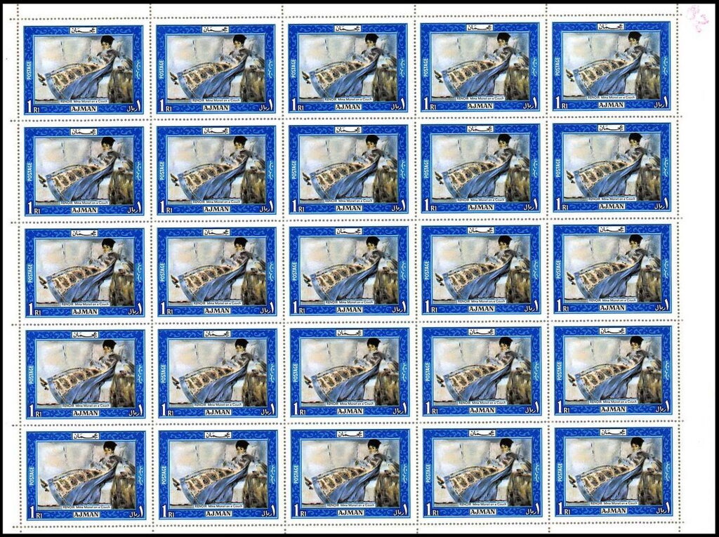 Captain William Bligh (1754-1817) and Chart