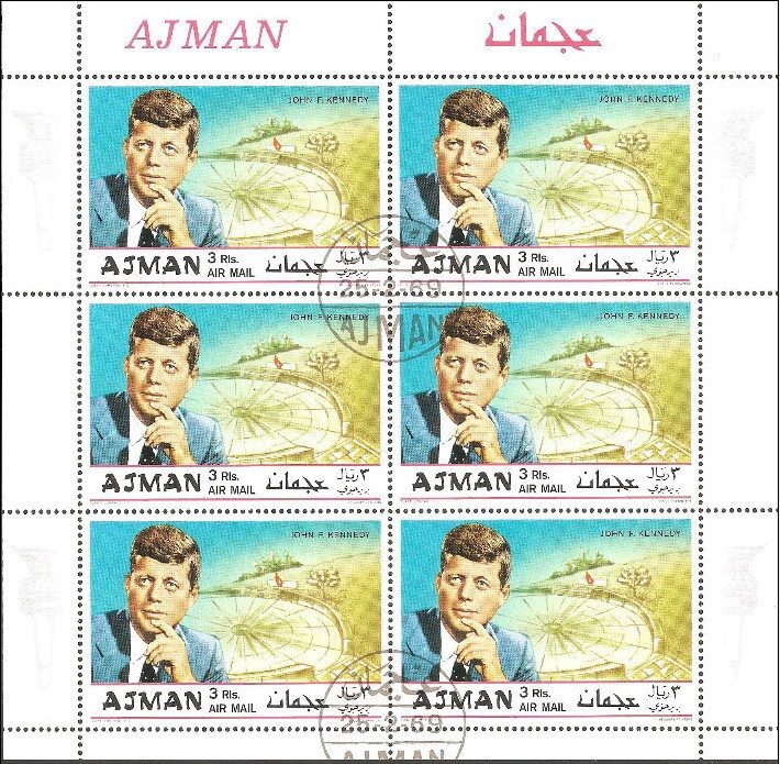 Azure Kingfisher (Ceyx azureus)