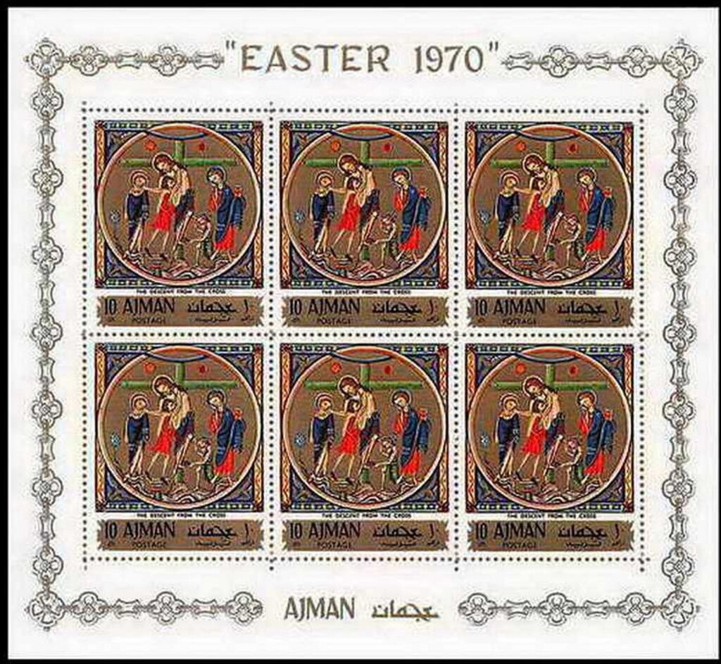 The Resurrection of Christ (1560), painting by Titian