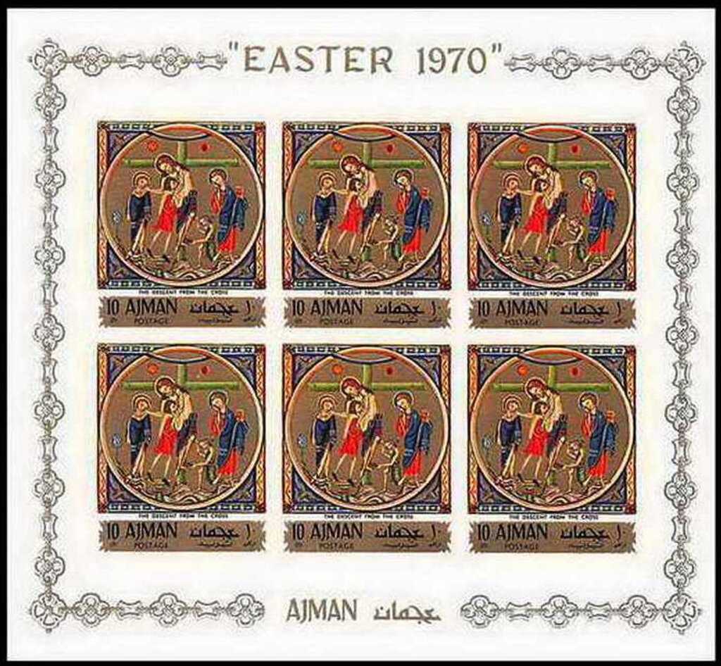 The Yale of Beaufort