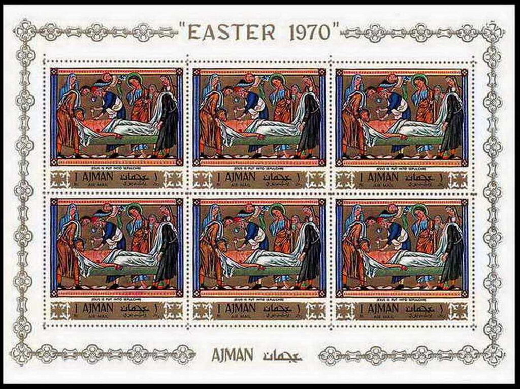 Scout Saluting, optd 15TH WORLD SCOUT JAMBOREE