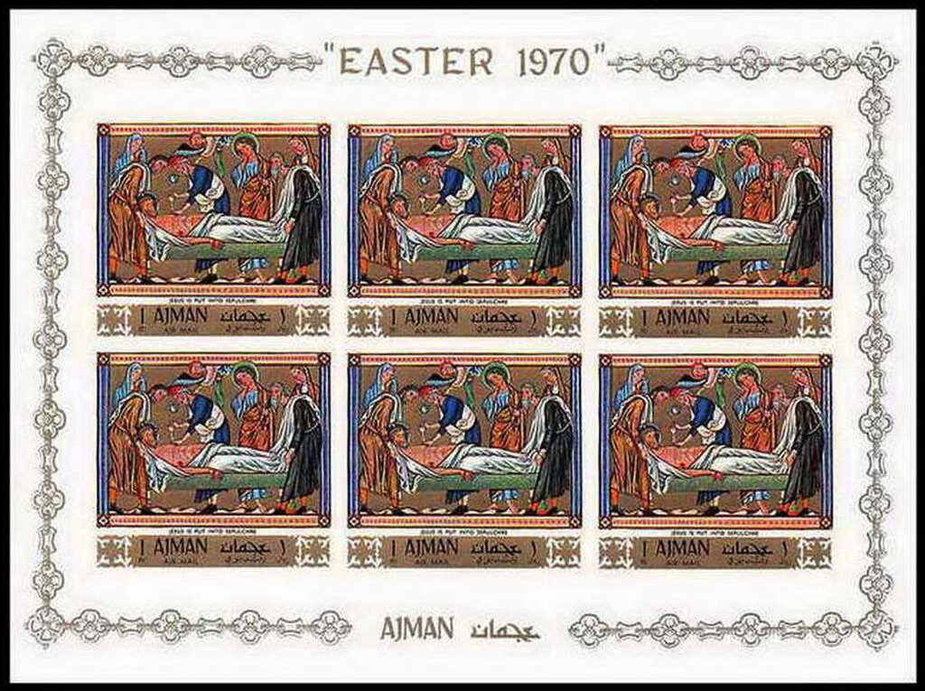 Artamus leucorhynchus, overprinted O.H.M.S.