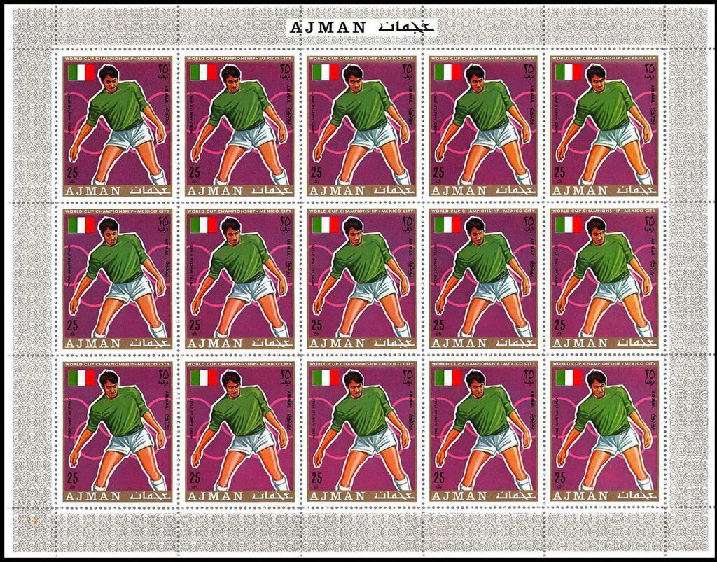 Rock Pigeon (Columba livia), overprinted O.H.M.S.