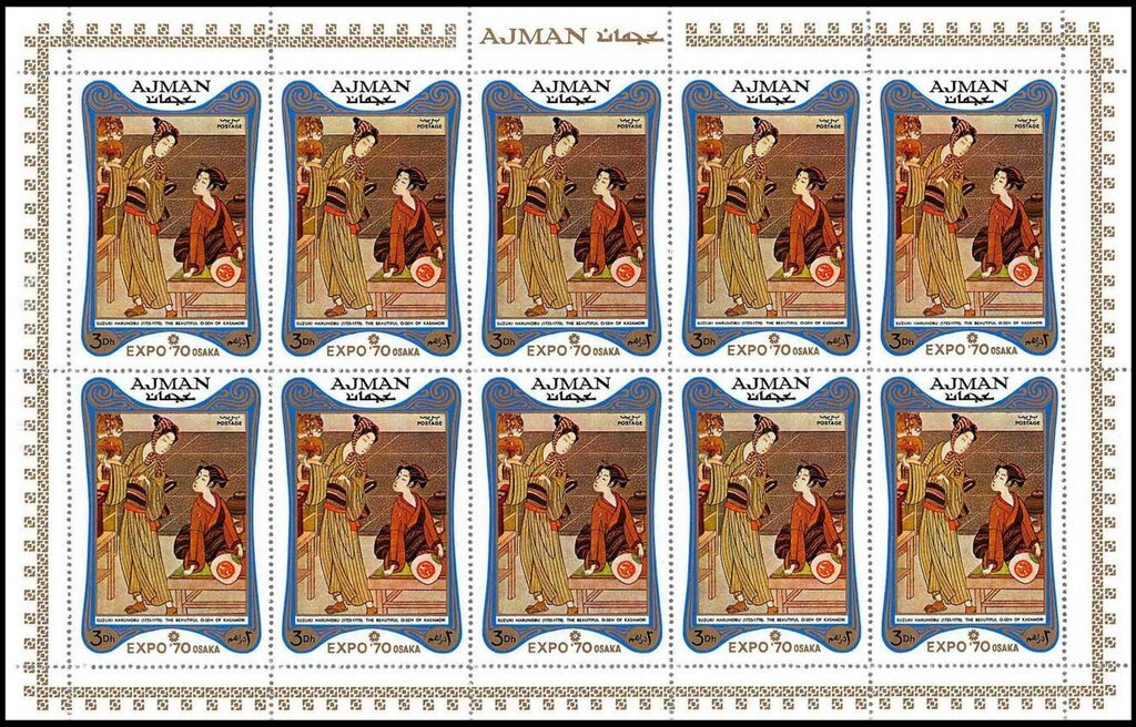 Striped Dolphin (Stenella coeruleoalba)