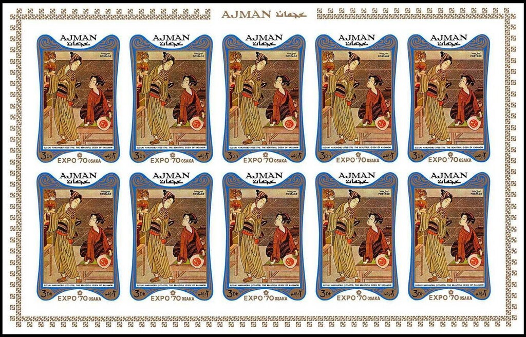 Queens and Kings of France