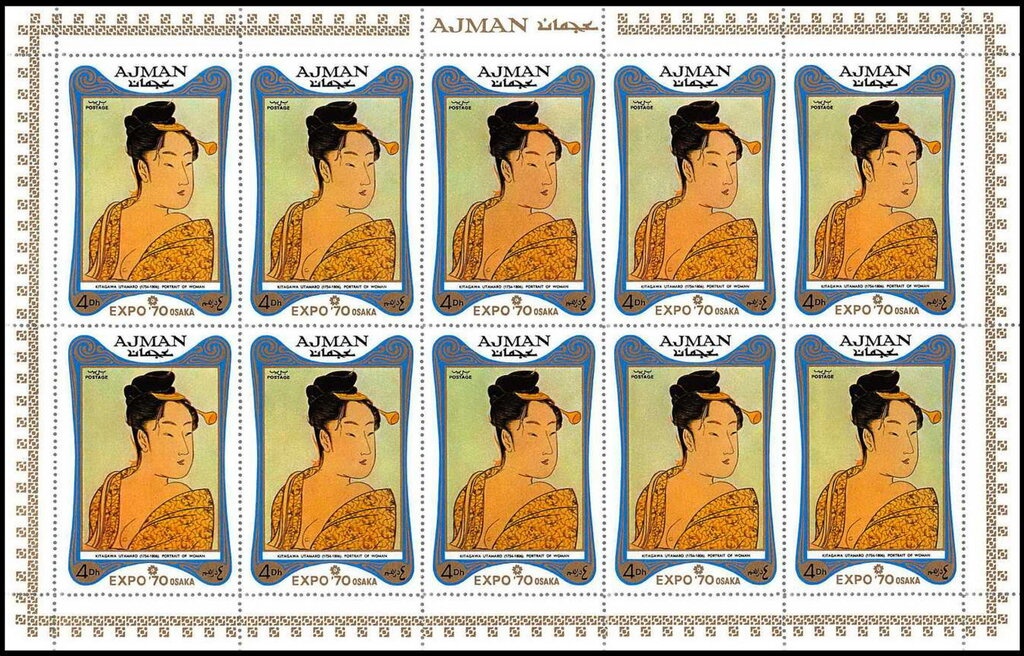 Modern Sport Balloon