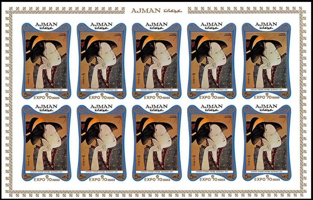 Kennedy in Swimming Pool (15 Dh on 15 N)