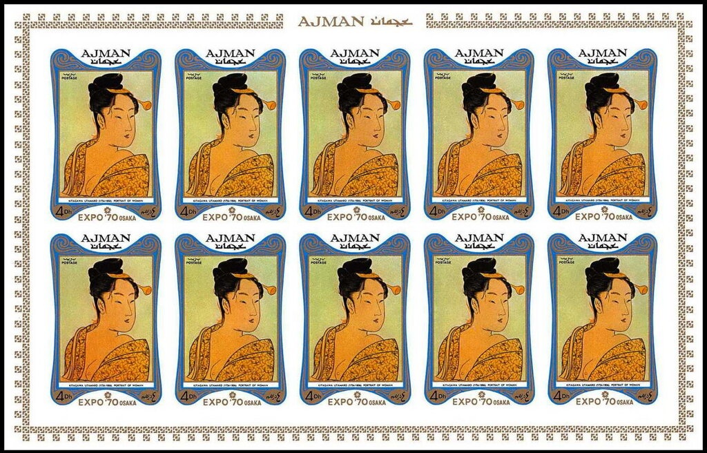 Summer Olympic Games 1972, Munich