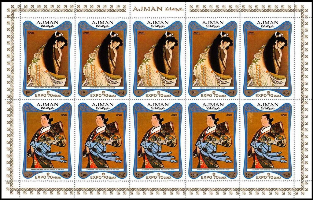 Winston Spencer Churchill and Westminster Abbey