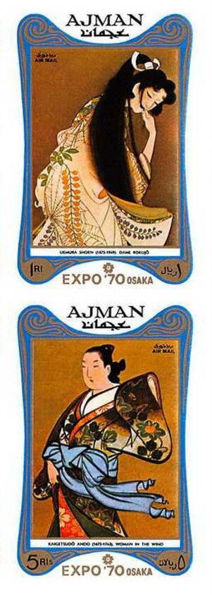 Apollo Program, big format