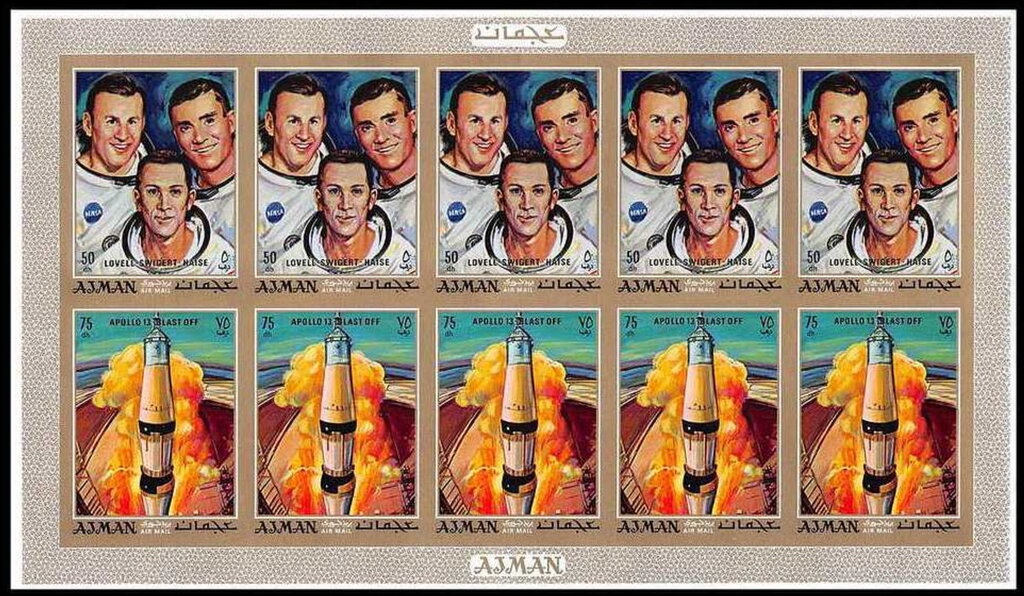 Queen Elizabeth II, optd Aitutaki