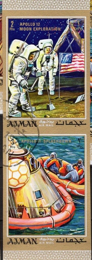 Christmas - Nativity Scenes in Stained Glass