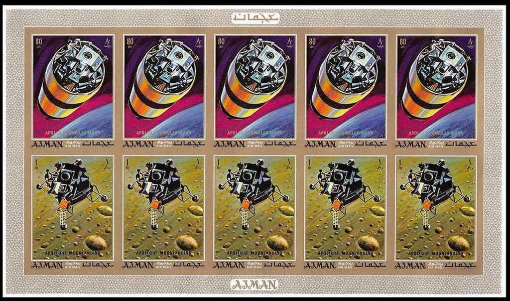 Stamp of Austria; Elizabeth Catalogue of 1965