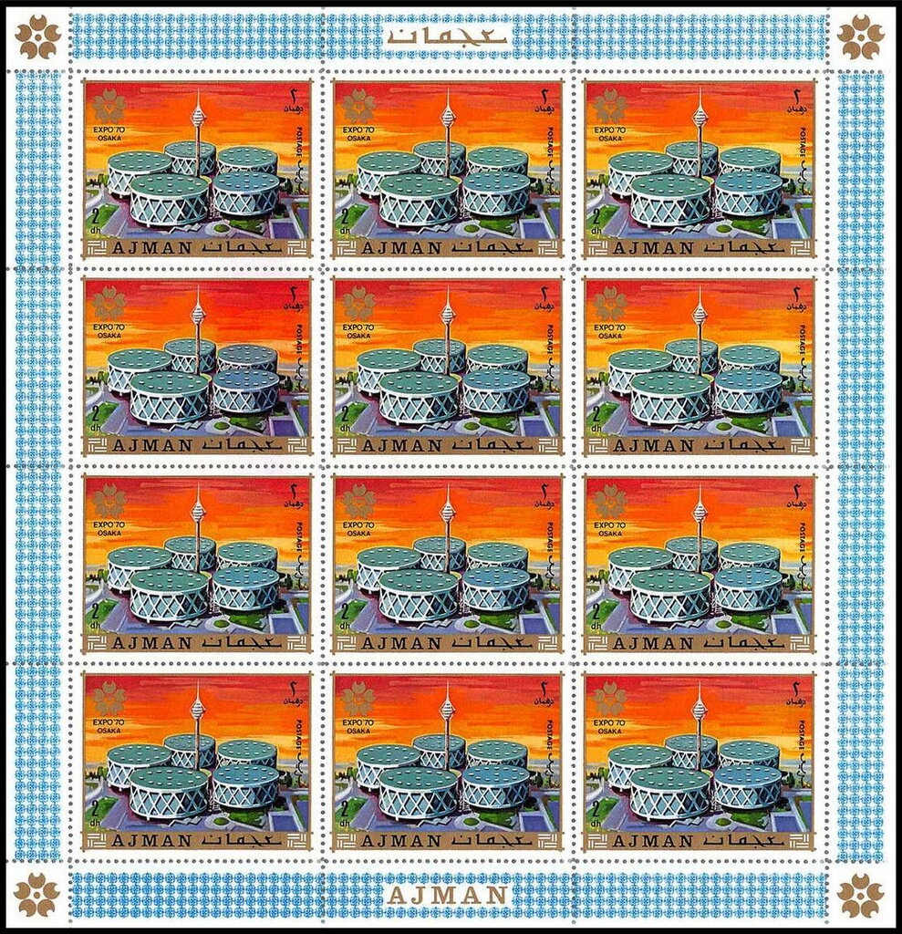 High Jump: Dick Fosbury, USA