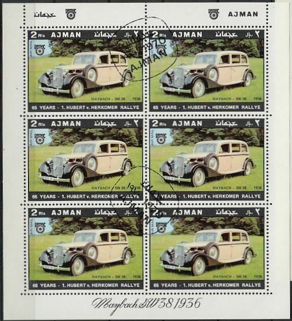 Muskox (Ovibos moschatus)