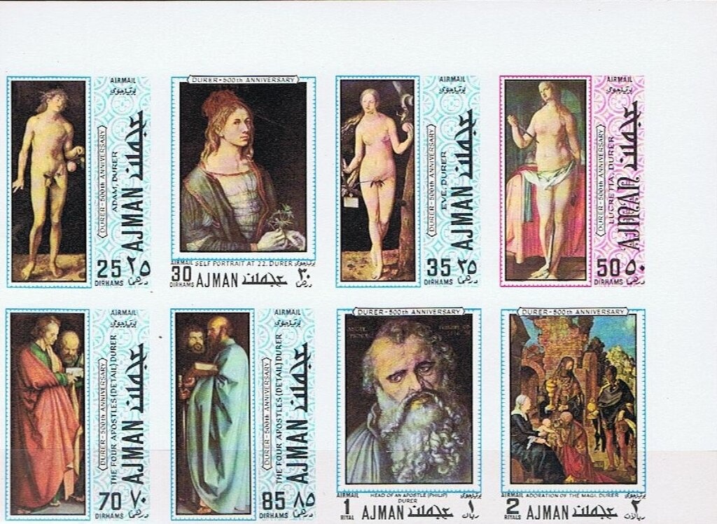 Satellite and Earth station