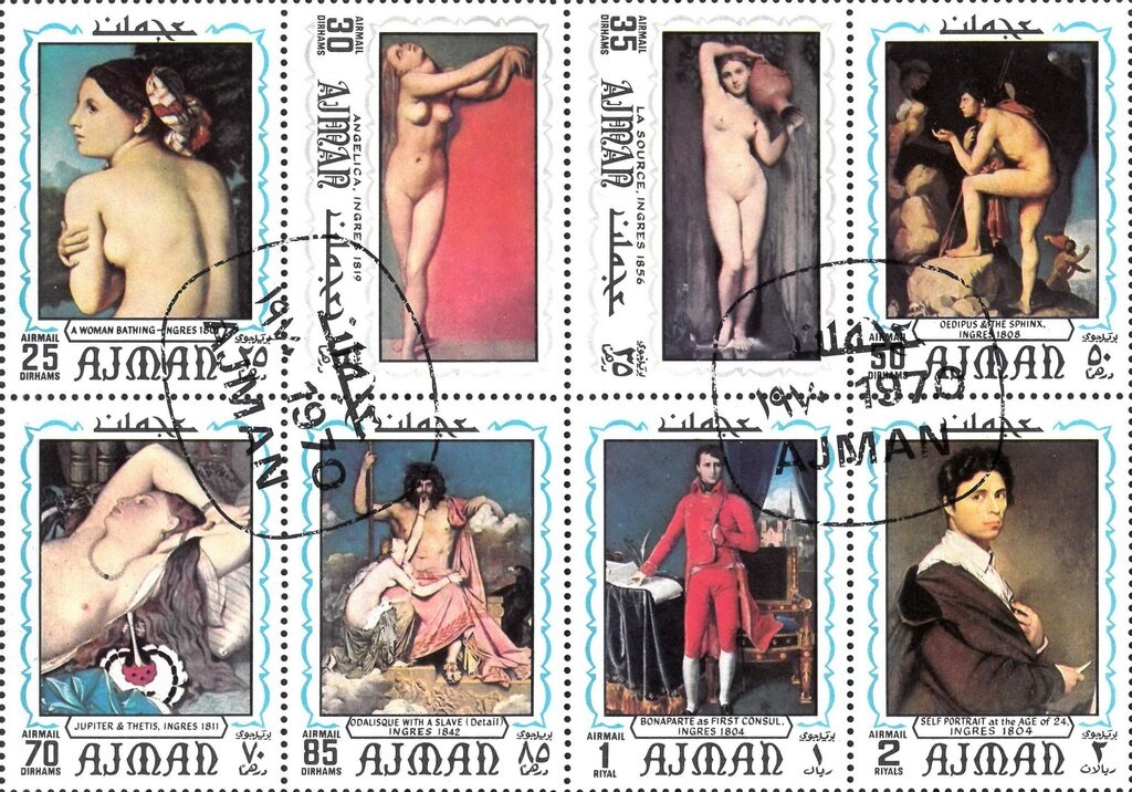 Spinner Dolphin (Stenella longirostris)