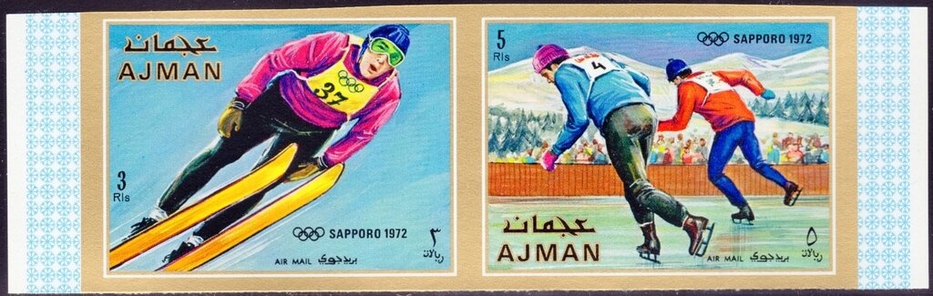 Crowned Eagle (Stephanoaetus coronatus)