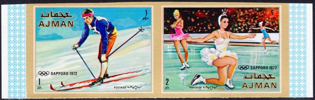 Chariot Racing and Athletics