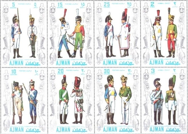 Concert in Boat, by Sin Yun-bok