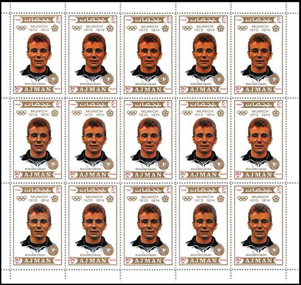 Luge (Double Seater)