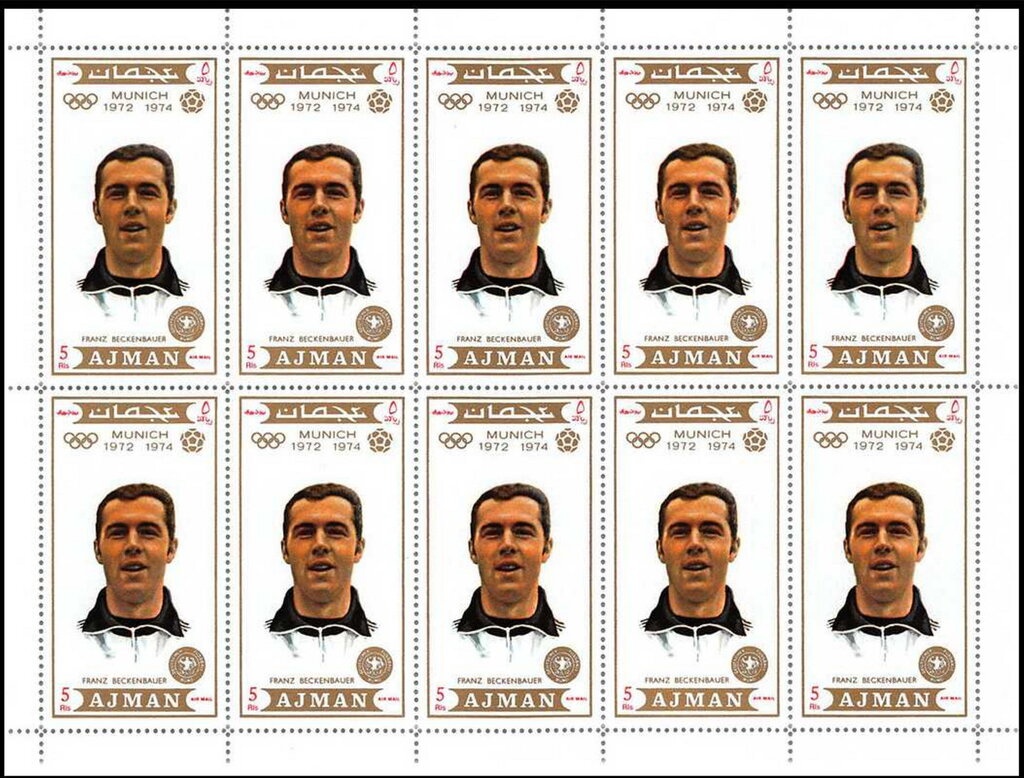 Southern Giant Clam (Tridacna derasa)