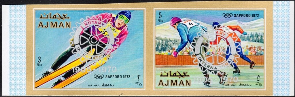 The Visitation, surcharged