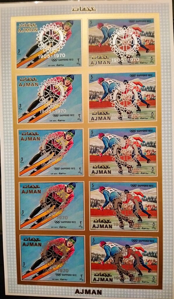 The Yale of Beaufort