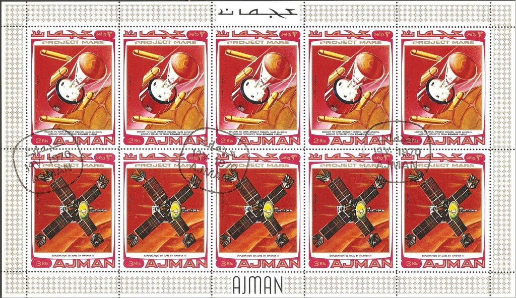 Monarch Butterfly (Danaus plexippus)