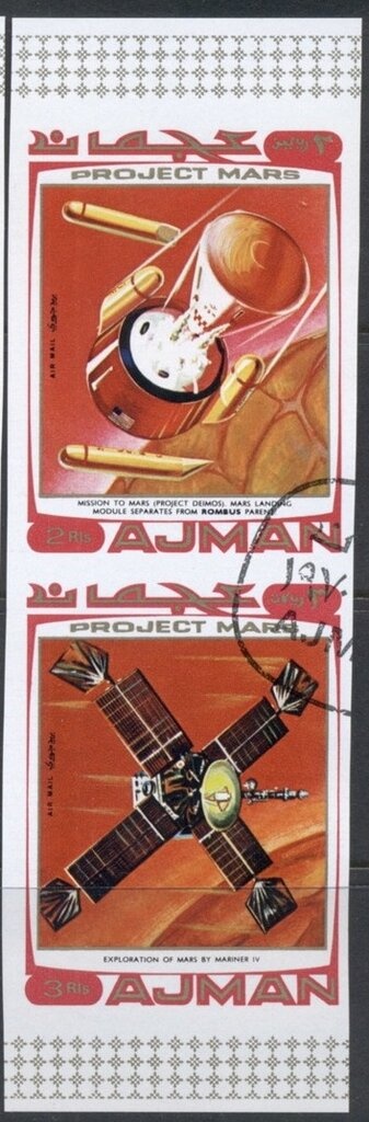 The Resurrection (1390), by the Master of Wittingau